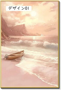 C̕i 썑̊C A[gpl  r[` |X^[ CeA 40x60cm i EH[pl Ǌ|i ǉ HX JXj fUC03  A Ǌ| Ԃ̊G  G