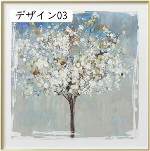 G iG  ԕr CeA A[gpl |X^[ Ǌ| CeA ǃ|X^[ 60x60cm ̊G CeA Ǐ ؘgt  Arts v[g fUC