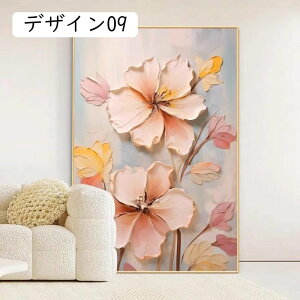 ǊG Ǌ|  G fUC06 A[g _ G CeA   L rO[ xbh[ p  A[g[N 50x70cm Ɋ|܂ z[fR