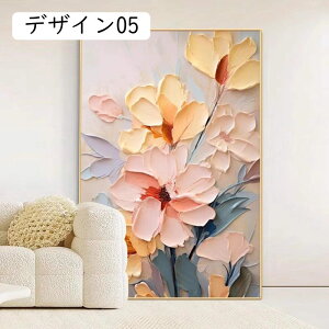 ǊG Ǌ|  G fUC06 A[g _ G CeA   L rO[ xbh[ p  A[g[N 50x70cm Ɋ|܂ z[fR