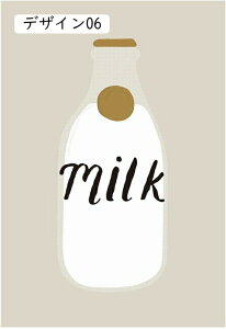 |X^[ _ t[ LoXG fUC10 k|X^[ ItBX xbh[ 60x80cm _CjO[ LoX EH[A[g  A[gpl G CeA