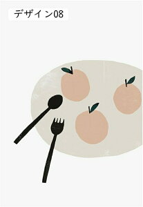 |X^[ _ t[ LoXG fUC10 k|X^[ ItBX xbh[ 60x80cm _CjO[ LoX EH[A[g  A[gpl G CeA