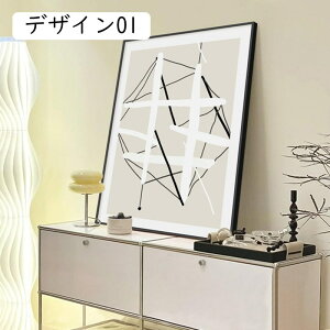 A[gpl ԕr i fUC01 LoXG 60x80cm |X^[ EH[CeA Ǌ| Ǐ  _Iȕ Mtg iG G A[g CeA lG