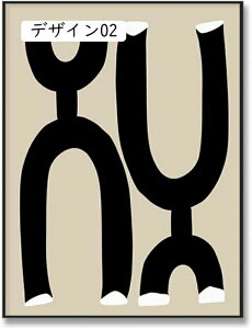 A[gpl ԕr i fUC01 LoXG 60x80cm |X^[ EH[CeA Ǌ| Ǐ  _Iȕ Mtg iG G A[g CeA lG