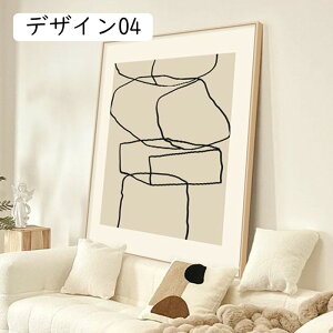 A[gpl ԕr i fUC01 LoXG 60x80cm |X^[ EH[CeA Ǌ| Ǐ  _Iȕ Mtg iG G A[g CeA lG