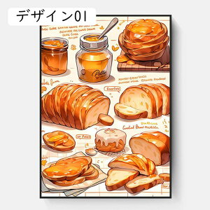 |X^[ i R ^ _A[g Ǌ| G CeA  G  A[gpl ʐ^ R̊G   i i Ǐ  fUC05 ǊG 50x70cm ₨X