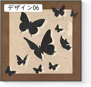 G A[gpl i t[ Ǌ| _ A[g{[h 70x70cm ϗtA   k |X^[ G CeA  plA[g fUC05 A  A[gt[