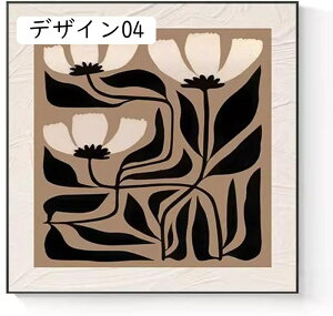 G A[gpl i t[ Ǌ| _ A[g{[h 70x70cm ϗtA   k |X^[ G CeA  plA[g fUC05 A  A[gt[