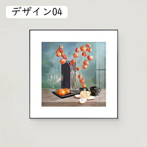 CeA|X^[ vg 50x50cm ǃA[g EH[A[g _ Q̑ fUC05 ؘg i |X^[G G [t  CeAG J^ G rO[