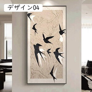 植物 風景画 絵画 装飾画 植物装飾 南国 インテリア 花のポスター 部屋飾り 自然 壁画 風呂 幸運 玄関 木枠付きの完成品 装飾 軽くて取り付けやすい 50x100cm インテリア 花の絵アートパ