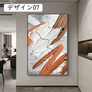 ۉ A[gpl G  40x60cm ǉ fUC27  t ԕr G    Ǌ| A[gt[ _ A[g{[h CeA G ꂽ Ce