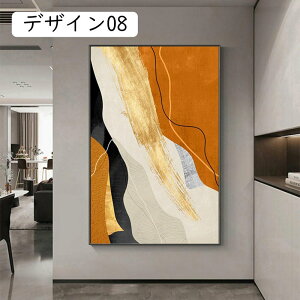 ۉ A[gpl G  40x60cm ǉ fUC27  t ԕr G    Ǌ| A[gt[ _ A[g{[h CeA G ꂽ Ce