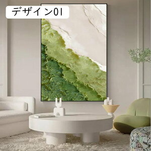 ۉ A[gpl G  40x60cm ǉ fUC27  t ԕr G    Ǌ| A[gt[ _ A[g{[h CeA G ꂽ Ce