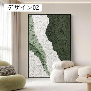 ۉ A[gpl G  40x60cm ǉ fUC27  t ԕr G    Ǌ| A[gt[ _ A[g{[h CeA G ꂽ Ce