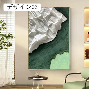ۉ A[gpl G  40x60cm ǉ fUC27  t ԕr G    Ǌ| A[gt[ _ A[g{[h CeA G ꂽ Ce