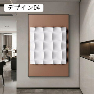 ۉ A[gpl G  40x60cm ǉ fUC27  t ԕr G    Ǌ| A[gt[ _ A[g{[h CeA G ꂽ Ce