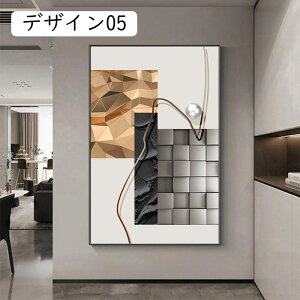 ۉ A[gpl G  40x60cm ǉ fUC27  t ԕr G    Ǌ| A[gt[ _ A[g{[h CeA G ꂽ Ce