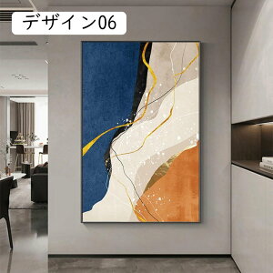 ۉ A[gpl G  40x60cm ǉ fUC27  t ԕr G    Ǌ| A[gt[ _ A[g{[h CeA G ꂽ Ce
