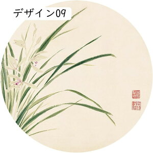 ̒ۉ 嗝 ǉ 40x40cm ԕ t  k CeAG  A[g QǊ| A[gpl |X^[ LoXG Q̕Ǌ| ze̕ǉ ی|pt[ fU