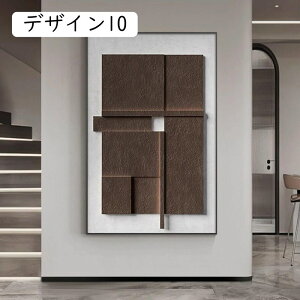 �A�[�g�p�l�� �|�X�^�[���G �G�� ���ۉ� �k�� ���� �f�U�C��04 ���_�� �A�[�g�t���[�� �h�� �L�����o�X �C���e���A �Ǐ��� �Ǌ|�� 60x80cm �ؘg�Z�b�g ���蕨 �C���e���A�������� ���i