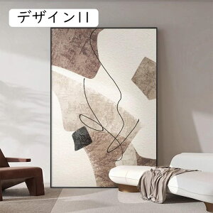 A[gpl |X^[G G ۉ k  fUC04 _ A[gt[ h LoX CeA Ǐ Ǌ| 60x80cm ؘgZbg 蕨 CeA i