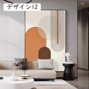 A[gpl |X^[G G ۉ k  fUC04 _ A[gt[ h LoX CeA Ǐ Ǌ| 60x80cm ؘgZbg 蕨 CeA i
