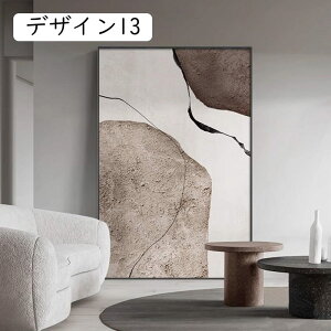 A[gpl |X^[G G ۉ k  fUC04 _ A[gt[ h LoX CeA Ǐ Ǌ| 60x80cm ؘgZbg 蕨 CeA i