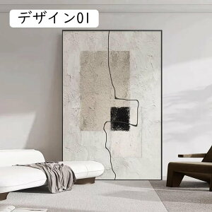 A[gpl |X^[G G ۉ k  fUC04 _ A[gt[ h LoX CeA Ǐ Ǌ| 60x80cm ؘgZbg 蕨 CeA i