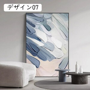 A[gpl |X^[G G ۉ k  fUC04 _ A[gt[ h LoX CeA Ǐ Ǌ| 60x80cm ؘgZbg 蕨 CeA i