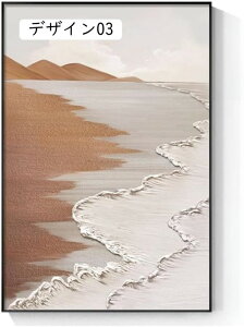 |X^[ A[g|X^[ k 40x60cm G   A  CeA   Q rO EH[A[g EH[CeA Ǐ CeAG l炵 V 