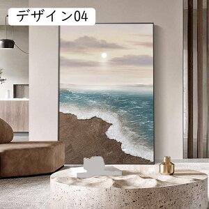 |X^[ A[g|X^[ k 40x60cm G   A  CeA   Q rO EH[A[g EH[CeA Ǐ CeAG l炵 V 