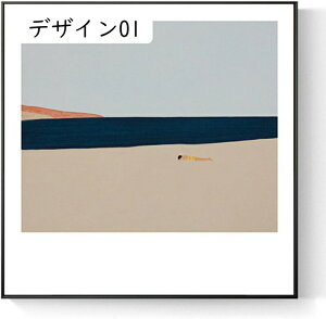 A[gt[ k G k 50x50cm q?? 􉽊w A[g fUC02 z[ CeA Ǌ| G̊| |X^[ G A[g{[h   Ǐ ǂ̊G \t