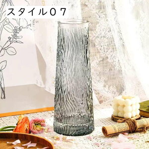 KX t[x[X ԕr X^C01 ֑} ԑ Ɏq Ԋ KXx[X CeAG CeA M k ͔| ԕr rO _CjO z[fR[V KX