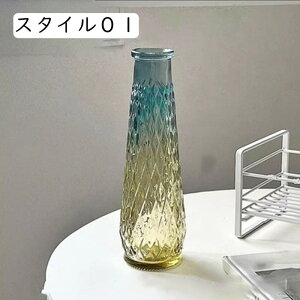 ガラス 花瓶 クリア ガラスベース 大 フラワーベース おしゃれ 北欧 レトロ 洋風 花器 透明 ヨーロピアンスタイル フラワーベース 硝子瓶 グラデーション INS風 飾り瓶 生け花 12.5cm