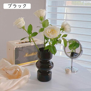 花びん ガラス 花瓶 おしゃれ INS風 フラワーベース ガラス製 かびん 花器 生け花 枝 ガラスベース ガラスボトル 円柱型 モダン レトロ風 ガラス花瓶 大きい 杏色 北欧風 おしゃれ 26cm