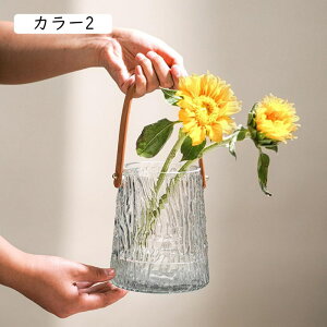 KXԕr t[x[X  KX̉ԕr 傫 Ԋ KX Ԃт J[3 ͔| L ԕr  ֑} CX^ ؍X^C  т 10.5*15.5cm K