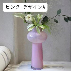 KXx[X ԕr KX ubN Ԋ  t[x[X 20x8cm KX{g ~^ k т AW CeA Ԃт ͔|   KXԕr  _ G