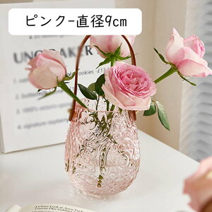 ԕr KX т t[x[X  Ԃт 傫  sN-a9cm NA Ԋ ͔| KXԕr L 15cm ֑} ԑ Vv i` F CeA