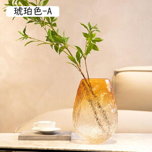 ガラス花瓶 フラワーベース おしゃれ 花器 北欧風 透明 シンプル インテリア飾り 琥珀色-B 花びん 水耕栽培 生け花 造花 硝子花瓶 クリア 手作り 円柱型 かびん 置物 インテリア雑貨 ミニ花器