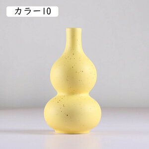 一輪挿し 花瓶 陶器 フラワーベース F 花器 和風 モダン インテリア ドライフラワー セラミック かびん おしゃれ 造花 和風花瓶 シンプル 陶器花瓶 北欧 かわいい カラー12 卓上花瓶 オフィ