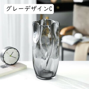 花瓶 かびん フラワーベース 花器 ガラス クリア 一輪挿し 北欧 置物 シンプル おしゃれ 洋風 クリア-A 飾り物 ガラス花瓶 生け花 造花 インテリア 家の装飾 硝子花瓶 ガラスベース ダイニン