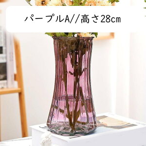 KX ԕr Ԋ 傫 t[x[X т KXԕr   O[/23cm L Ԃт ͔|   kԕr _ KXx[X ɎqԊ NA Vv u