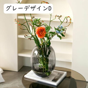 KXx[X ԕr KX Ԋ ֑} } 24.5cm a t[x[X KX{g  k т NA Ɏqr CeA ͔| NA-D  Ԃт  Vv