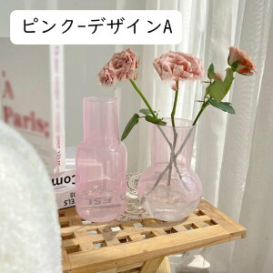 ԕr KX INS t[x[X k  Ԋ ͔|  傫 Ԃт {g^ a6cm L kG CeA 21cm rO Q ItBX ͋C] KX