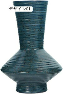 花瓶 フラワーベース 陶器 おしゃれ 花器 一輪挿し 大きい 小さめ 安定 使いやすい 水耕栽培 生け花 造花 インテリア 卓上 室内 シンプル リビング 寝室 オフィス 結婚式 プレゼント 高さ(3