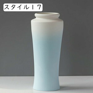 フラワーベース かわいい 花瓶 F 小さめ 陶器 つや消し面 おしゃれ 一輪挿し 花器 北欧 モダン インテリア装飾 生け花 和風花瓶 ドライフラワー 生け花 卓上花瓶 セラミック上品 エレガント