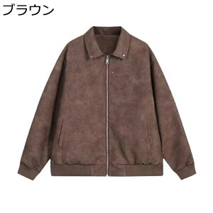 PU�W���P�b�g �����Y �A���J�W�W���P�b�g ���� �V���[�g�W���P�b�g �t�H �N ���n ������� ������� �t�@�X�i�[�t�� ���B���e�[�W ���U�[�W���P�b�g �R�[�g �A�E�^�[ �g�b�v�X �J�W���A��