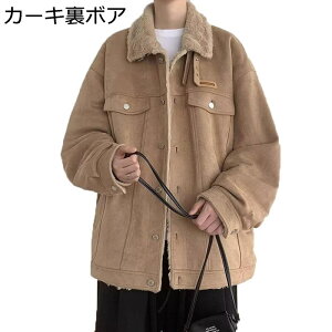 {AR[g WPbg XG[h Y JbRCC Xg[g N ۉ h h  AE^[ gbvX ܂   {^t |Pbg JWA 풅p ItB