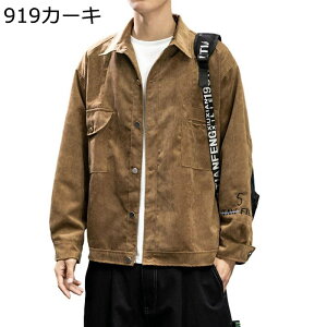 AE^[ XG[h WPbg Y 傫TCY JWA  Xg[g JbRCC p vg 싅 㒅 |Pbgt tH~  IV jZbNX X|[c 