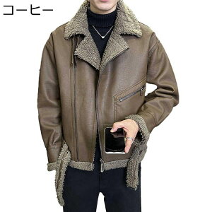 PUU[WPbg ۉ hh C_[X WPbg u]AE^[ R[g V[g oCNpi]ԁj EI[LO  JbRCC tH~ {A g hVPb